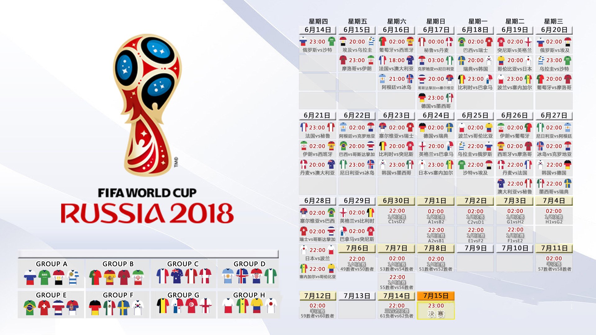 九游体育平台-当英超的疯狂撞上NBA的神迹,那一夜,武切维奇在末节接管了两种竞技的灵魂